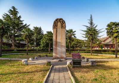 Zhaoling-Mausoleum