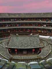 Fujian Tulou (Nanjing) Scenic Area