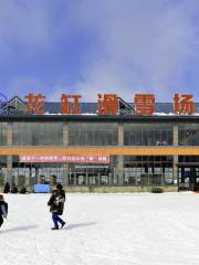 Longgang Ski Field