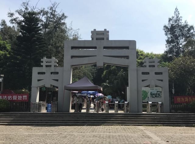 南澳島宋井