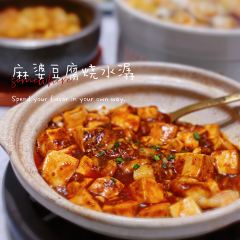 甬府小鲜(万象城店) User Photo