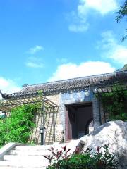 Wudao Nunnery