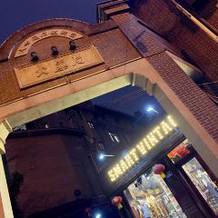 周记粉店(县正街店) User Photo