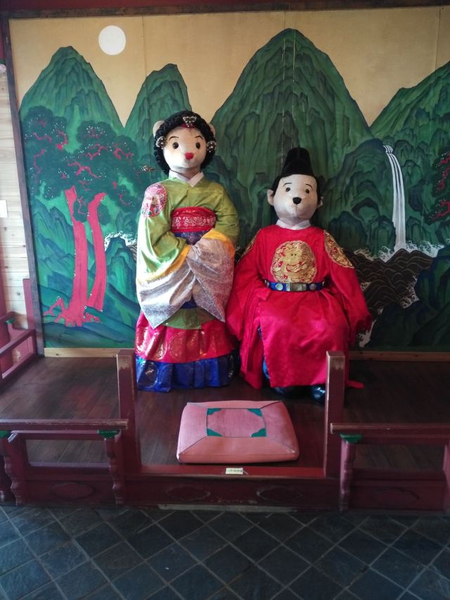 테디베어박물관