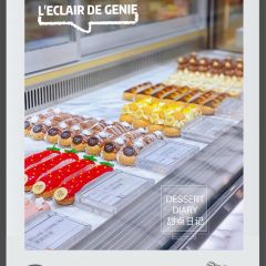 L'eclair de Genie ảnh của người dùng