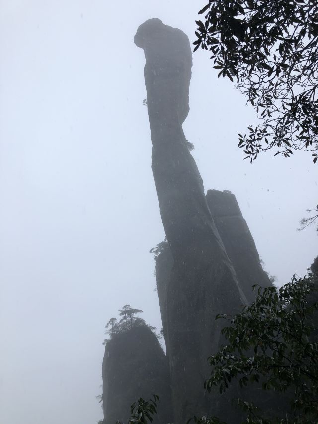 싼칭산풍경구