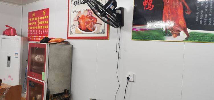电厂猪脚粉
