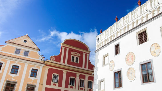 Town Hall of Český Krumlov