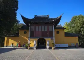 Fan Li Temple