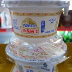 DE LU User Photo