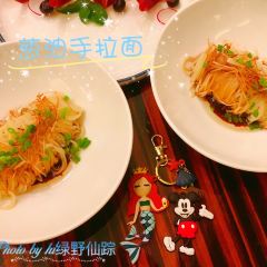 Summer Palace User Photo