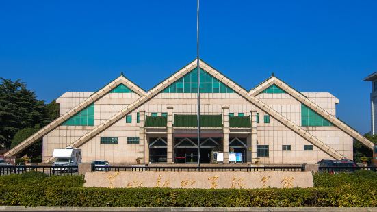 茅山新四軍紀念館