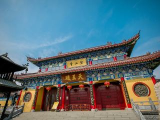 내 주변 Bianyiju