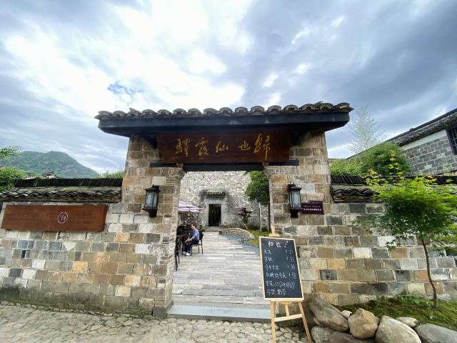 입팔도