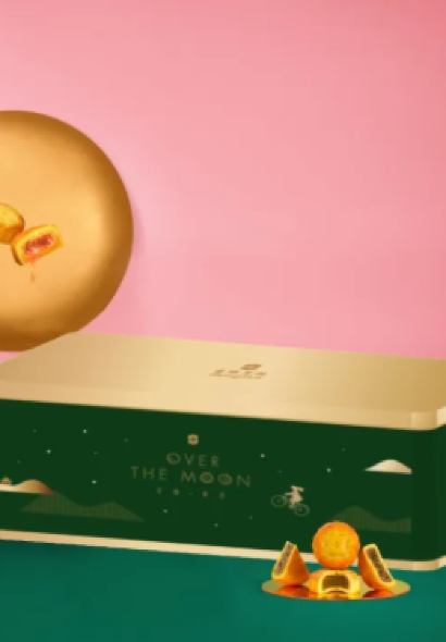 秦皇島香格里拉大飯店·秦咖啡