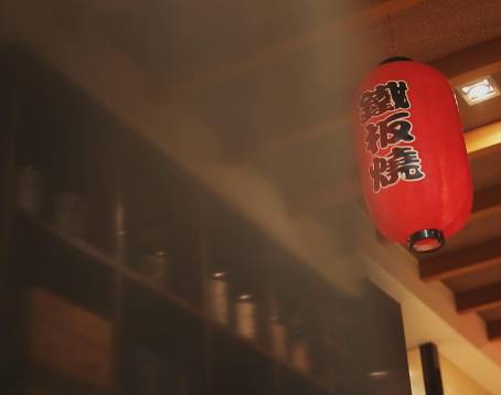 承德天宝假日酒店·海食尚餐厅