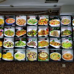 Nuomintalanai Teahouse (xidajie) User Photo