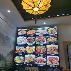 江南外婆农家菜(秦王宫分店) User Photo