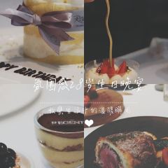 Robin's Grill and Teppanyaki User Photo