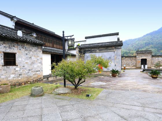 Memorial Hall of Changshuo Wu