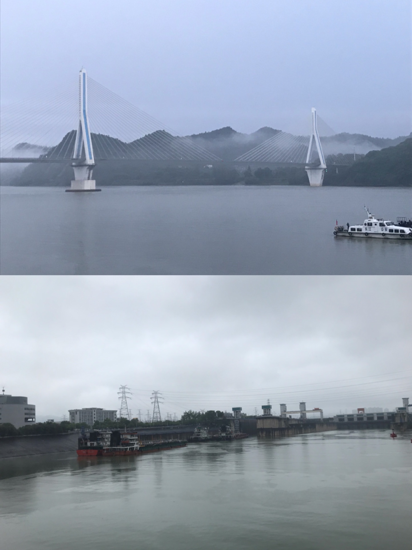 宜昌 交運両ダム一峡遊覧船 評判 案内 トリップドットコム