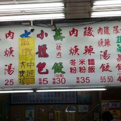Zhoujizhengjiao User Photo
