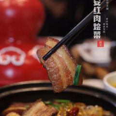 KINGTOWN NO.1 XIAN cook shop 여행 사진