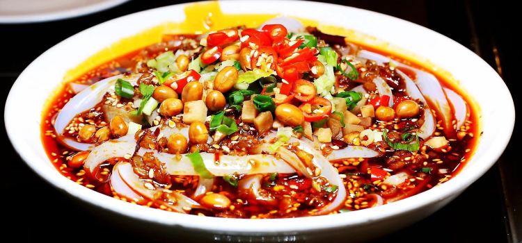 叙知香美蛙鱼头(青衣大道店)