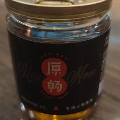 chongqingShenghejiudian·yuanchang Hot Pot User Photo