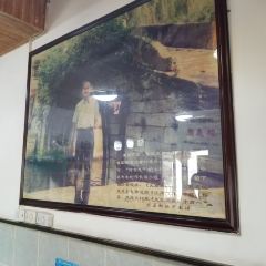 元泰酒店 User Photo