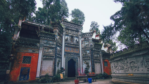 Zhenfo Mountain Scenic Area