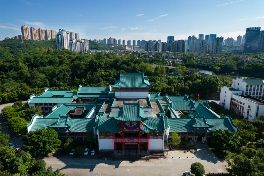 Chongqingchuanju Museum
