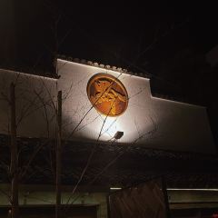 1877·黔 User Photo