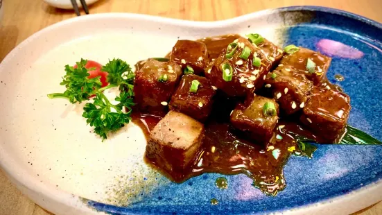 藏尾烧肉·酒场(古子城店)