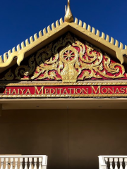 Chaiya Meditation Monastery ဇေယျဓမ္မရိပ်သာ