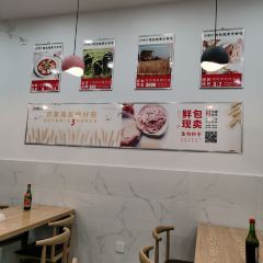 仇婆抄手(宗师店) User Photo