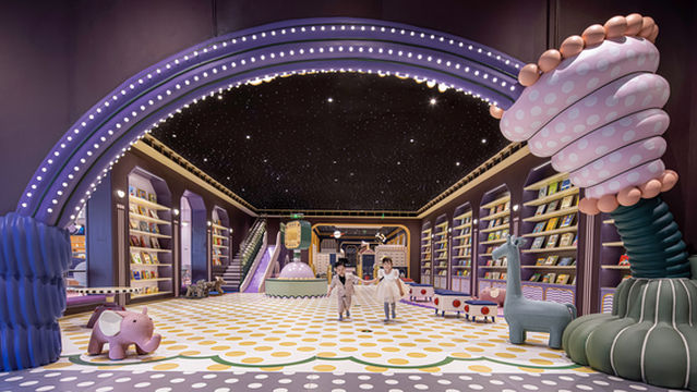 MELAND CLUB (Yifang City Store)