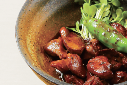 Hotokura Funari Kawaguchiko