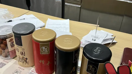 慢点生活·脱贫茶茶(奥园店)