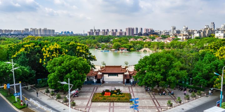 Zhangjiagang Park