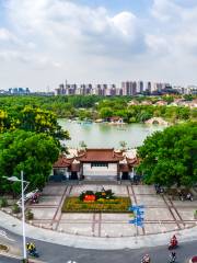 Zhangjiagang Park