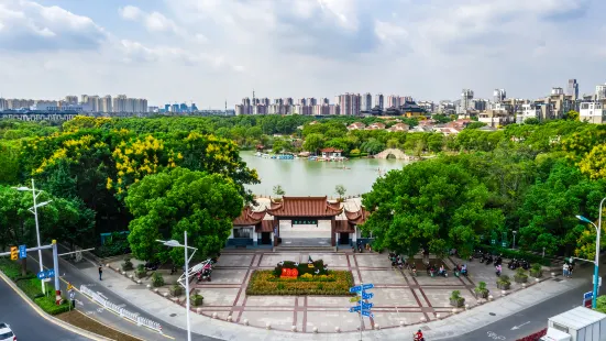 สวนสาธารณะจางเจียกัง