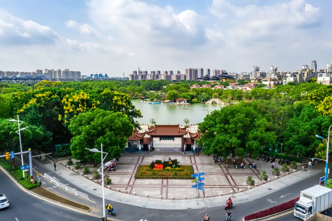 Hotel in zona Zhangjiagang Park