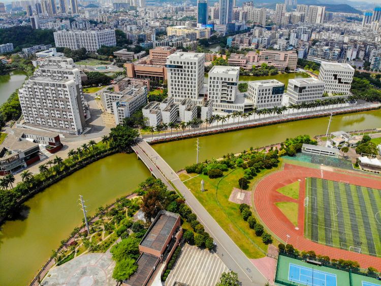 Wuyi University