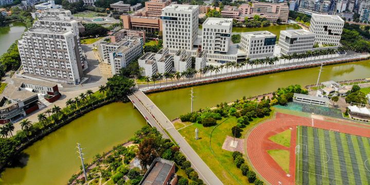 五邑大学