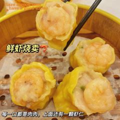Jin Zuan Sheng Yan Restaurant User Photo