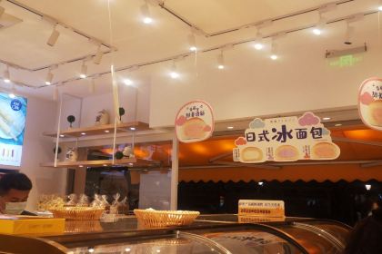 嘉华饼屋(蒙自1店)