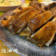Shanghai User Photo