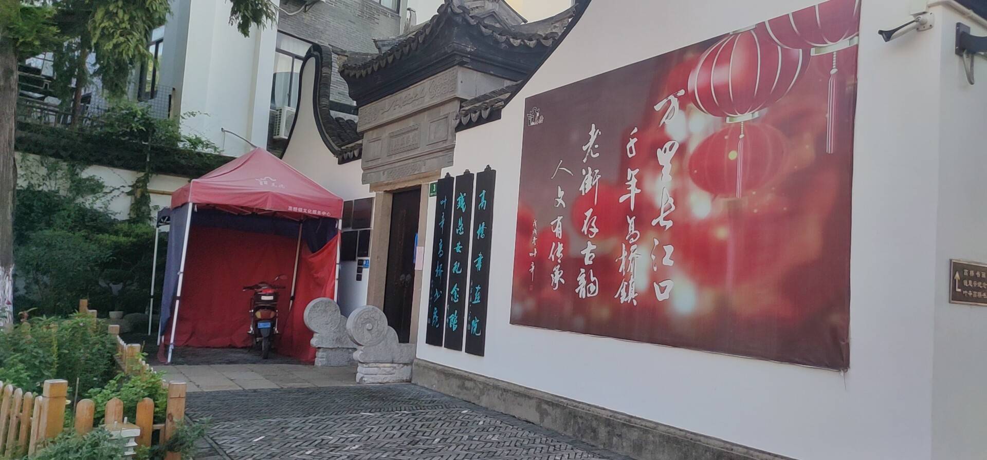 Hotels near Qianhui'an Memorial Hall