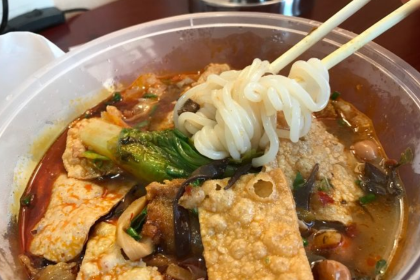 LIU LUO YUAN FU SUI DIAN